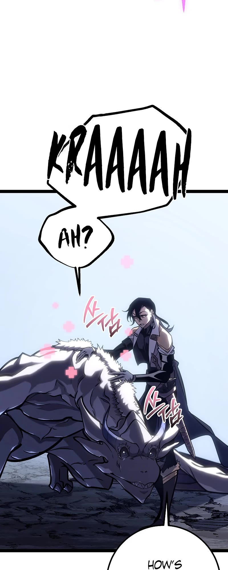 Regressing As The Reincarnated Bastard Of The Sword Clan chapter 39 page 45