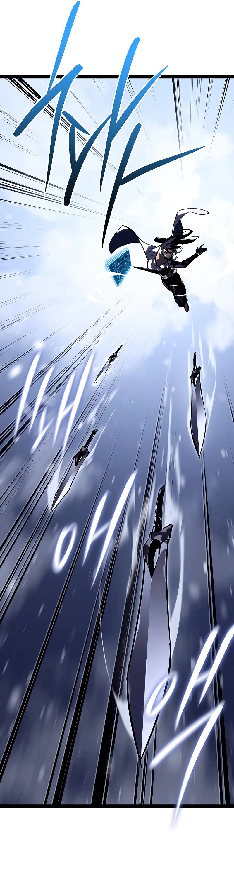 Regressing As The Reincarnated Bastard Of The Sword Clan chapter 39 page 5