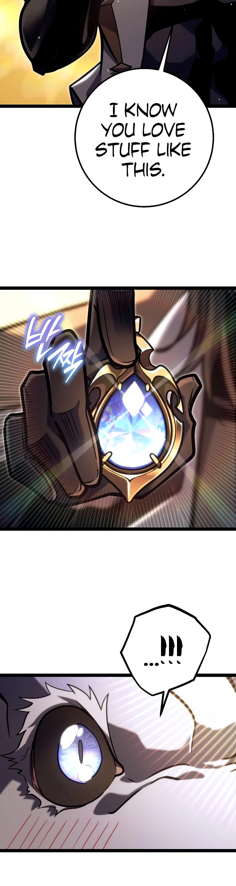 Regressing As The Reincarnated Bastard Of The Sword Clan chapter 39 page 55