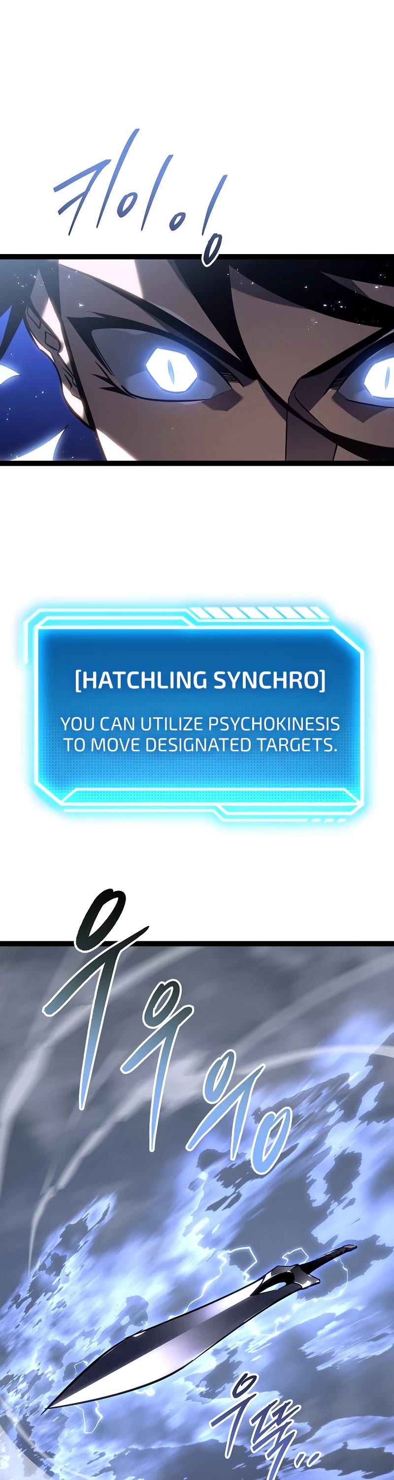 Regressing As The Reincarnated Bastard Of The Sword Clan chapter 39 page 6