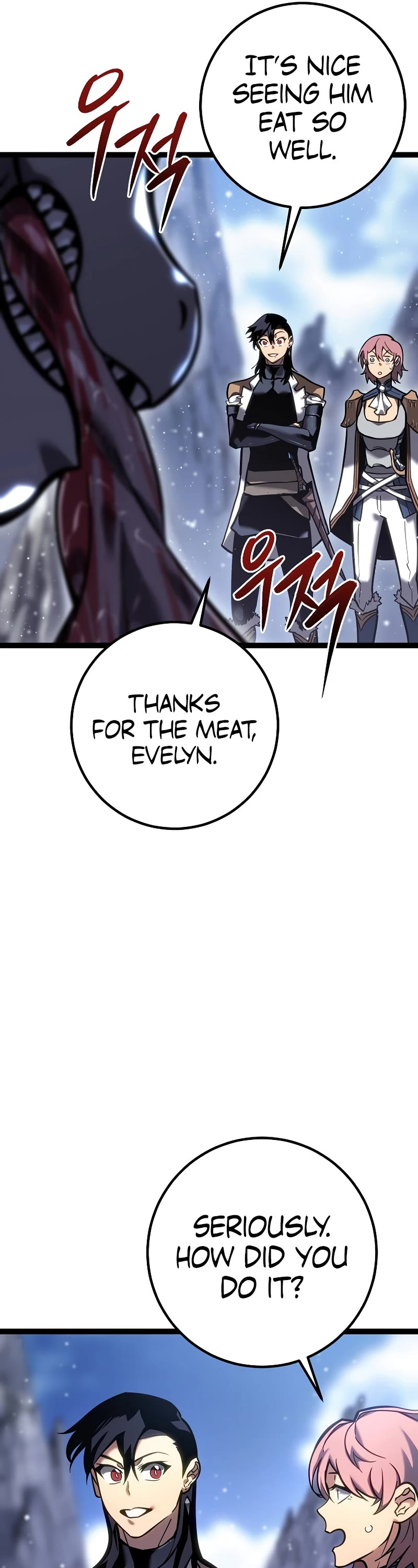 Regressing As The Reincarnated Bastard Of The Sword Clan chapter 39 page 71