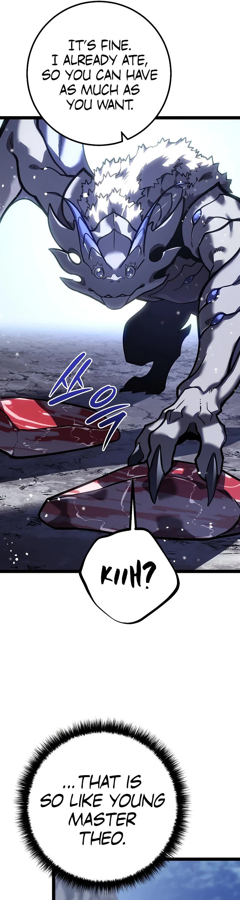 Regressing As The Reincarnated Bastard Of The Sword Clan chapter 39 page 75