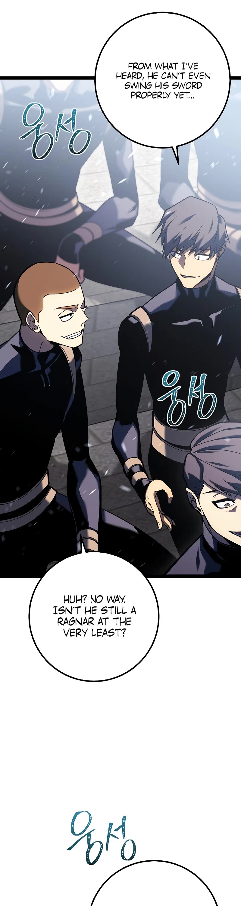 Regressing As The Reincarnated Bastard Of The Sword Clan chapter 4 page 16