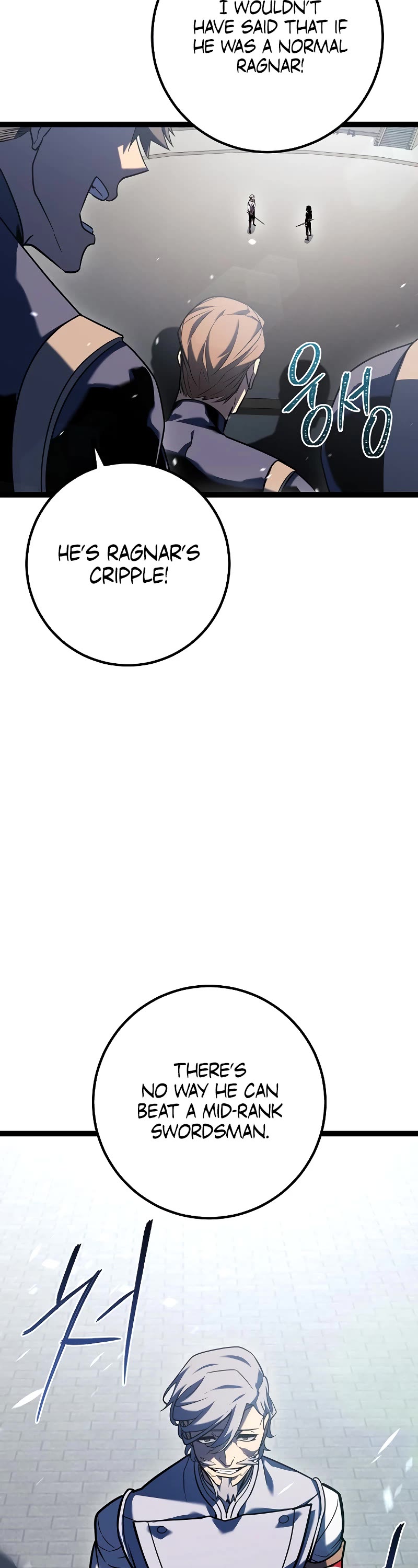 Regressing As The Reincarnated Bastard Of The Sword Clan chapter 4 page 17