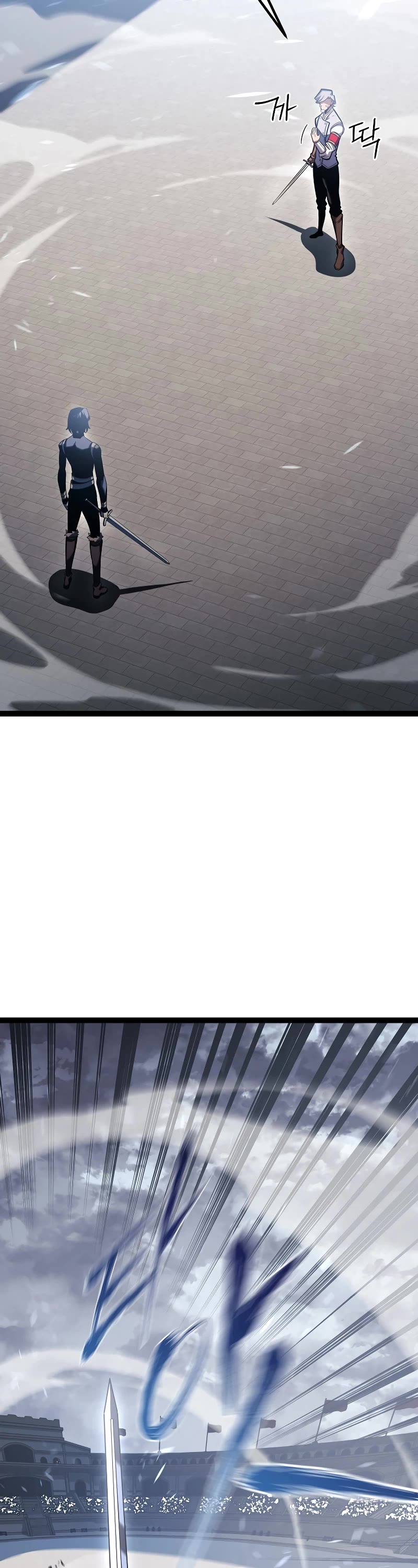 Regressing As The Reincarnated Bastard Of The Sword Clan chapter 4 page 22