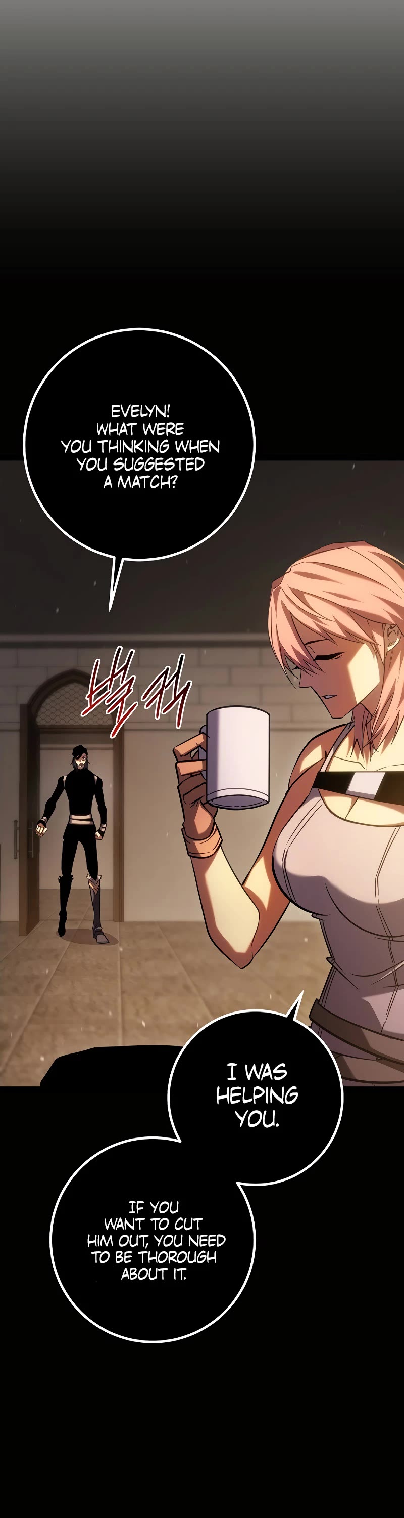 Regressing As The Reincarnated Bastard Of The Sword Clan chapter 4 page 32