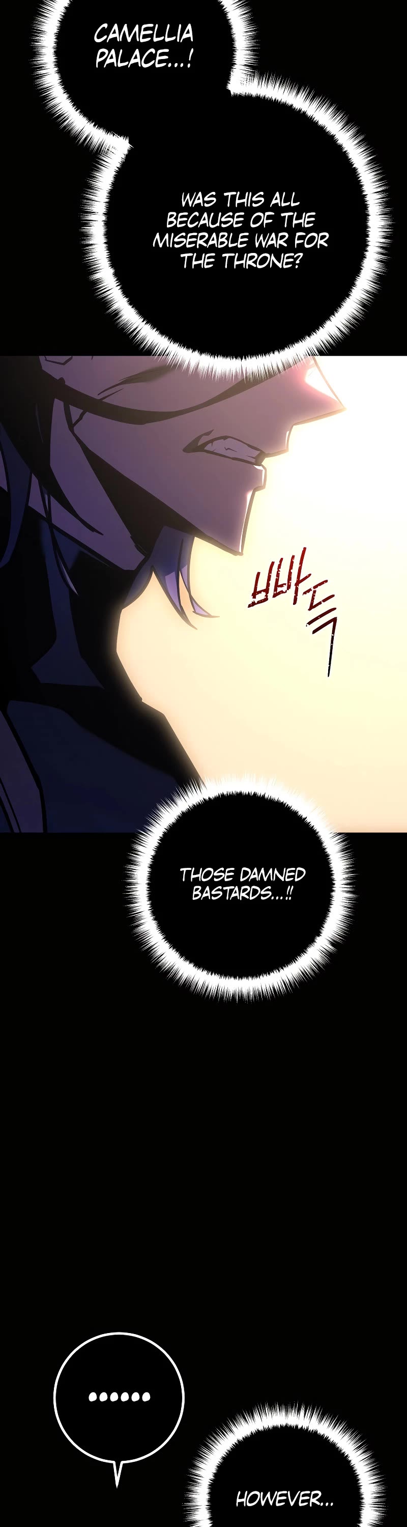 Regressing As The Reincarnated Bastard Of The Sword Clan chapter 4 page 40