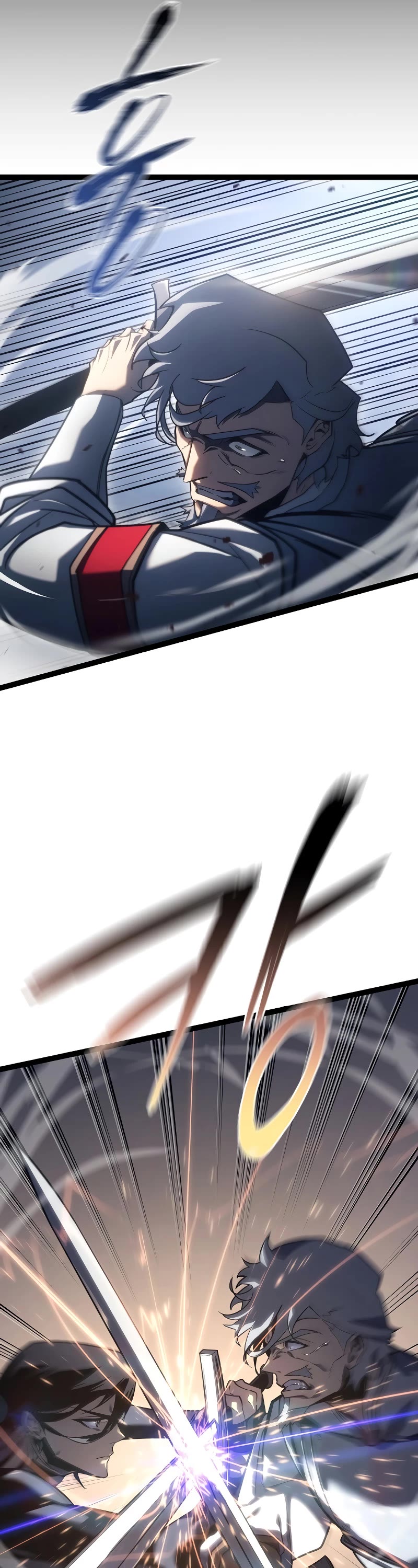 Regressing As The Reincarnated Bastard Of The Sword Clan chapter 4 page 56