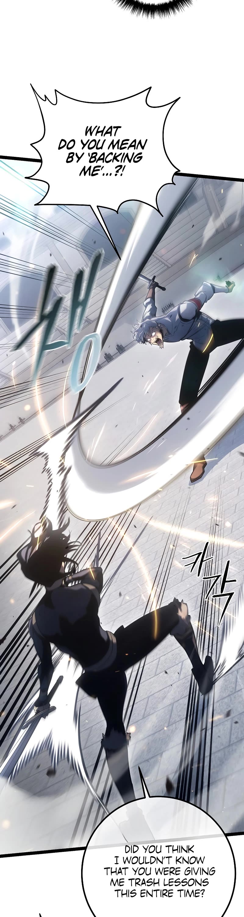 Regressing As The Reincarnated Bastard Of The Sword Clan chapter 4 page 59