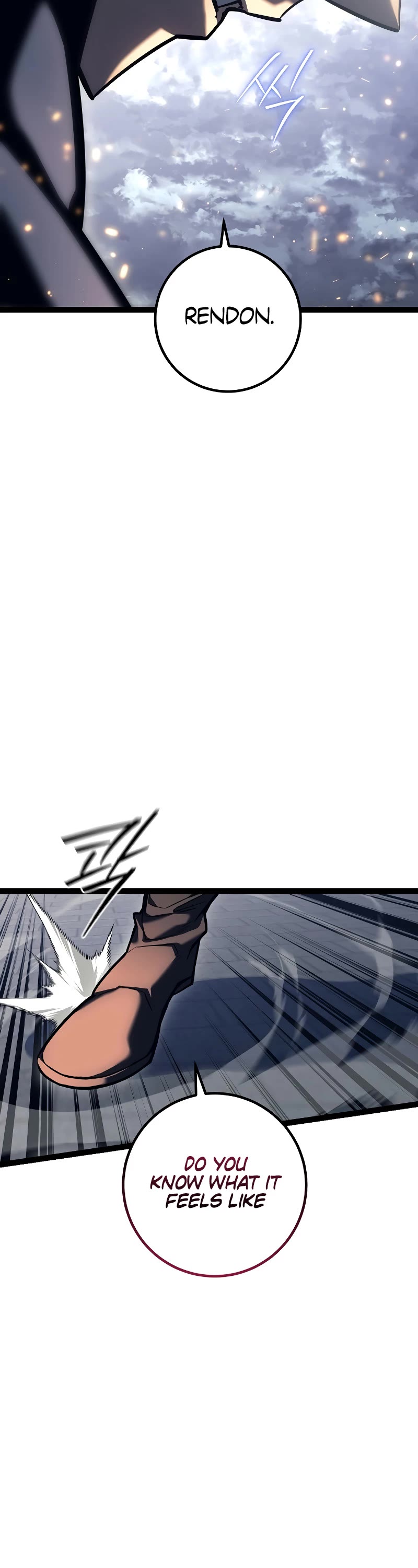 Regressing As The Reincarnated Bastard Of The Sword Clan chapter 4 page 62