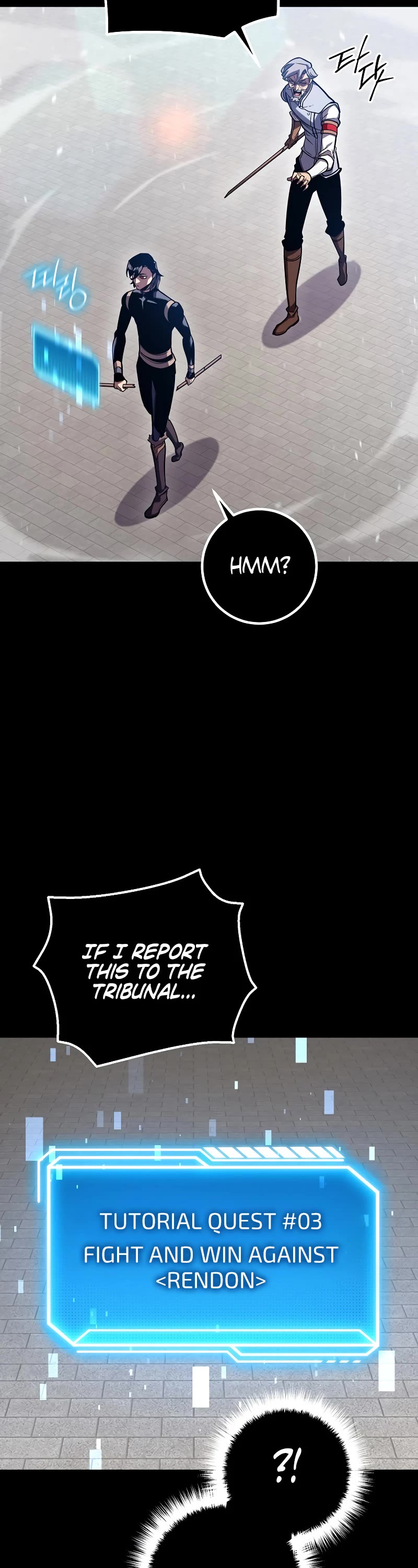 Regressing As The Reincarnated Bastard Of The Sword Clan chapter 4 page 7