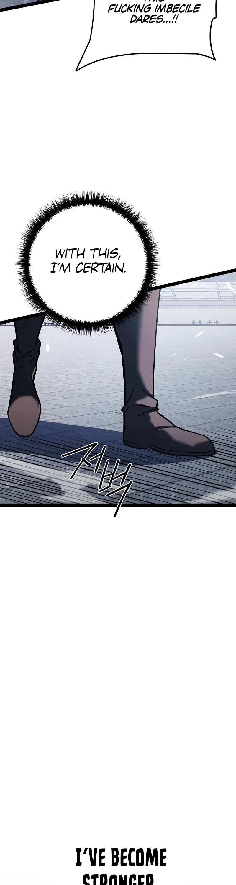 Regressing As The Reincarnated Bastard Of The Sword Clan chapter 4 page 70