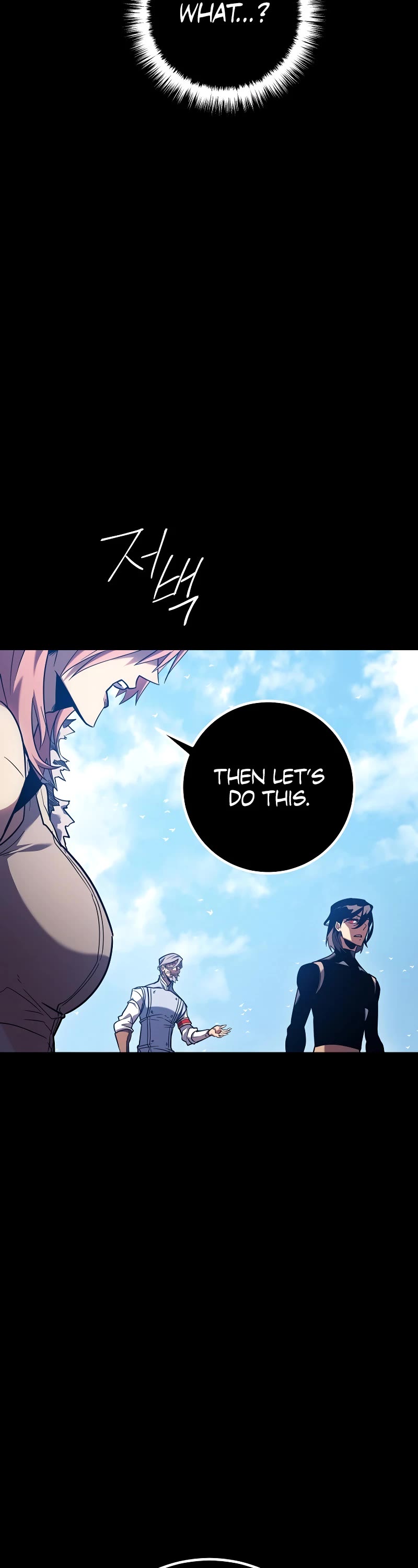 Regressing As The Reincarnated Bastard Of The Sword Clan chapter 4 page 8