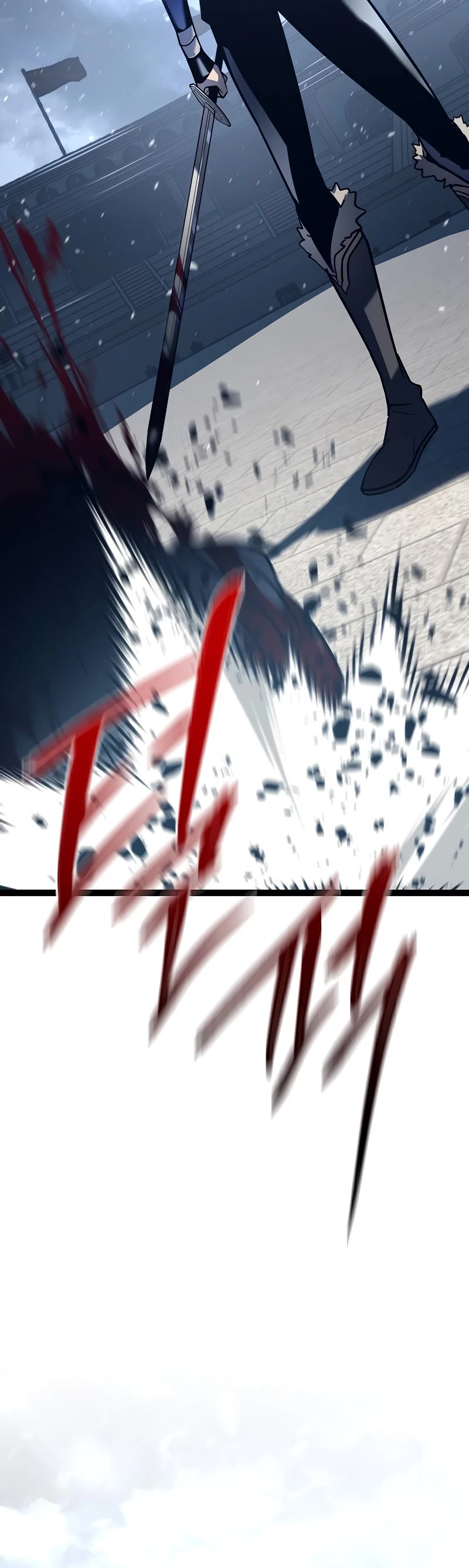 Regressing As The Reincarnated Bastard Of The Sword Clan chapter 4 page 82