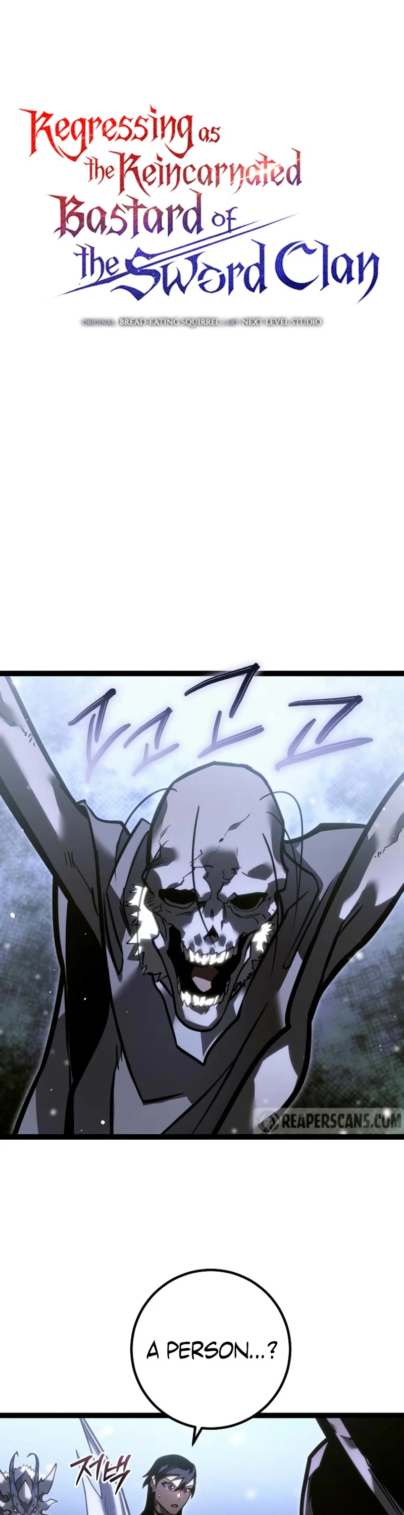 Regressing As The Reincarnated Bastard Of The Sword Clan chapter 40 page 13