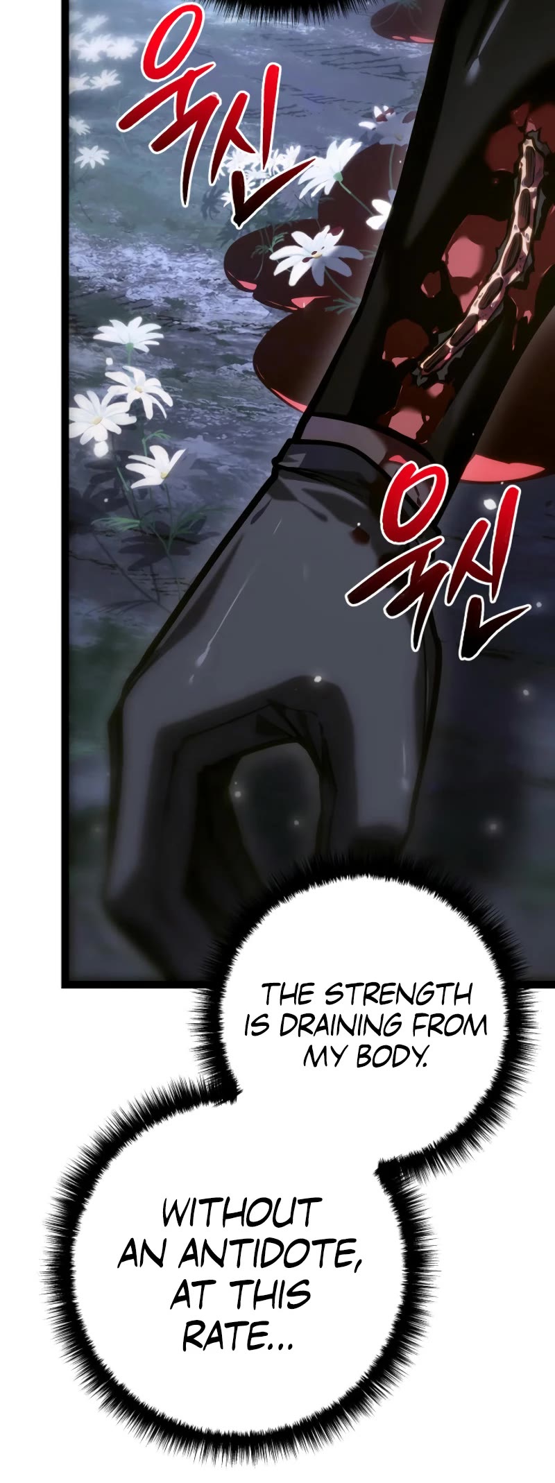 Regressing As The Reincarnated Bastard Of The Sword Clan chapter 40 page 30