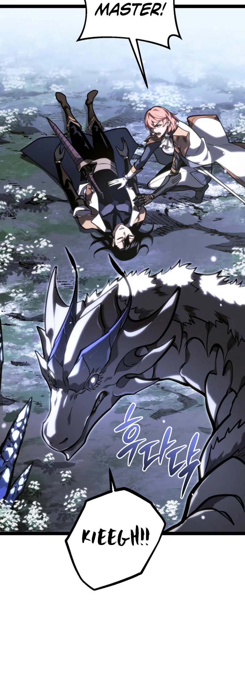 Regressing As The Reincarnated Bastard Of The Sword Clan chapter 40 page 39