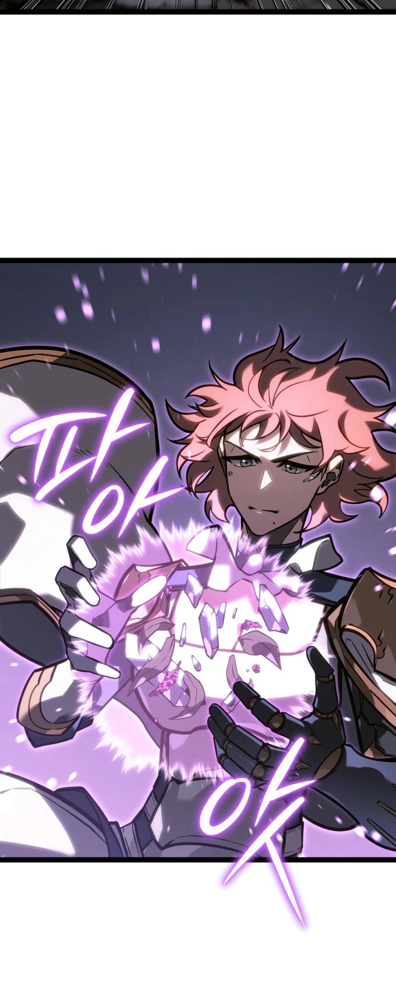 Regressing As The Reincarnated Bastard Of The Sword Clan chapter 40 page 44