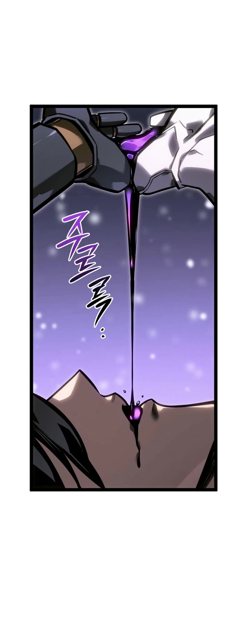 Regressing As The Reincarnated Bastard Of The Sword Clan chapter 40 page 45