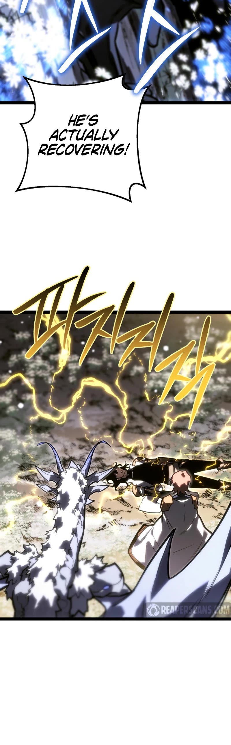 Regressing As The Reincarnated Bastard Of The Sword Clan chapter 40 page 49