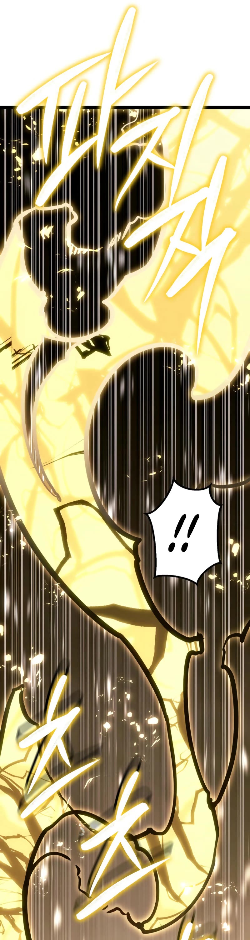 Regressing As The Reincarnated Bastard Of The Sword Clan chapter 40 page 50