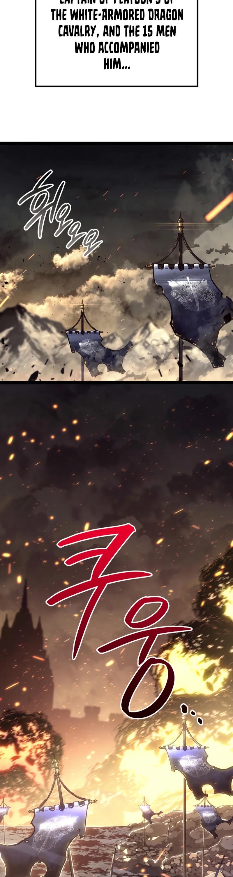 Regressing As The Reincarnated Bastard Of The Sword Clan chapter 40 page 61