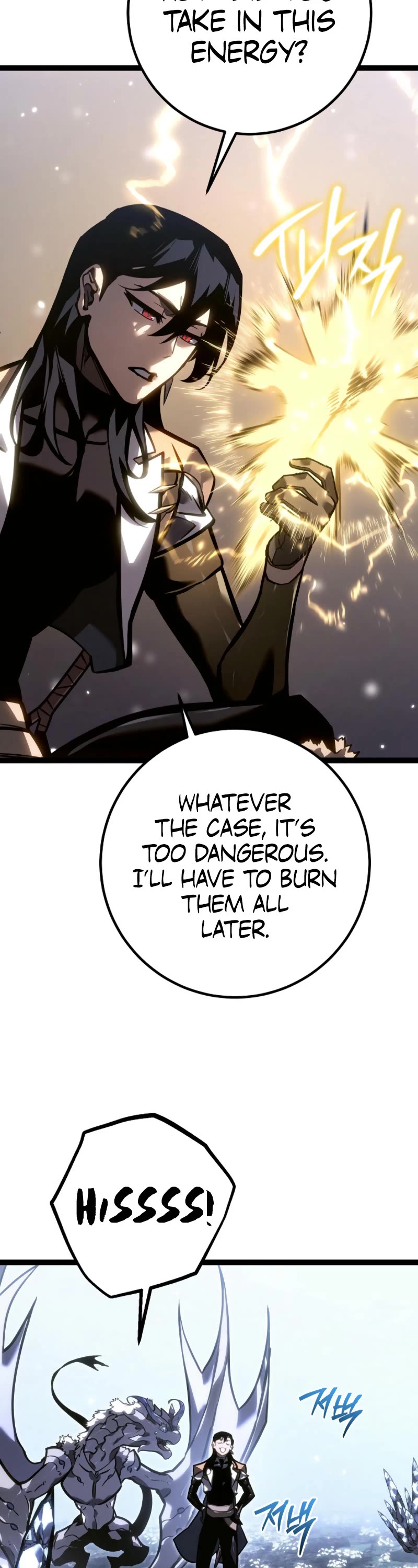 Regressing As The Reincarnated Bastard Of The Sword Clan chapter 40 page 9