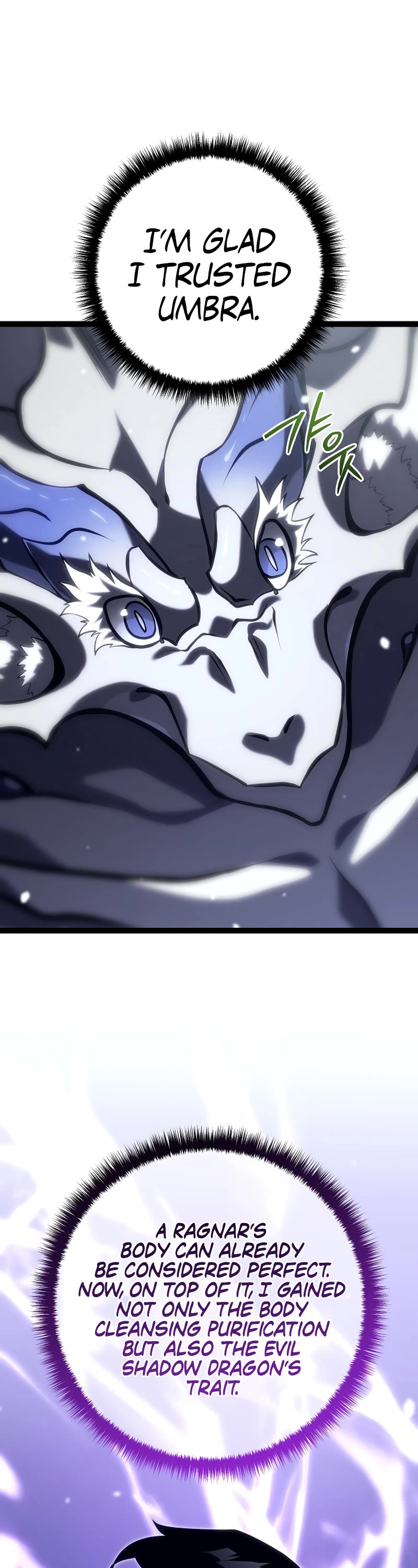 Regressing As The Reincarnated Bastard Of The Sword Clan chapter 41 page 18