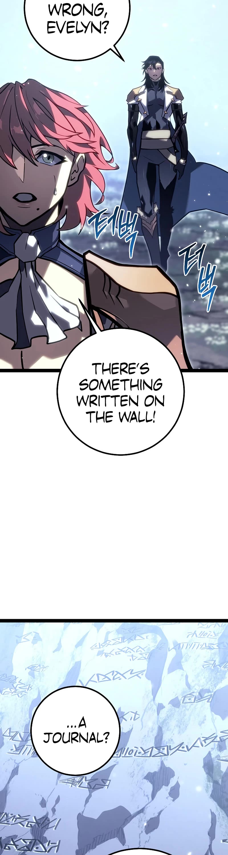 Regressing As The Reincarnated Bastard Of The Sword Clan chapter 41 page 22