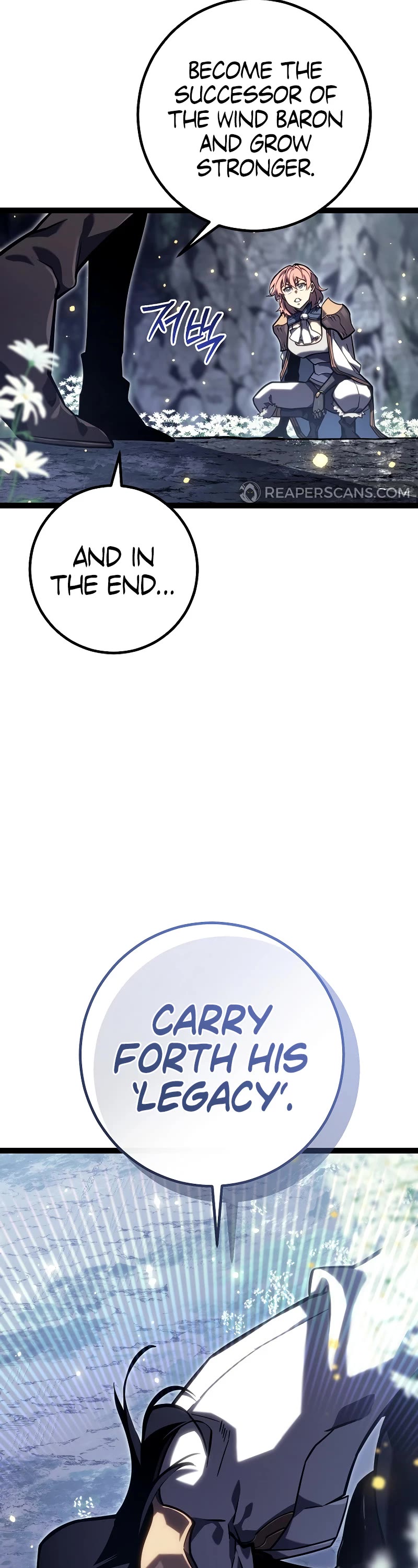 Regressing As The Reincarnated Bastard Of The Sword Clan chapter 41 page 43