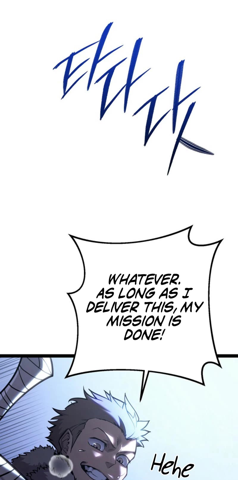 Regressing As The Reincarnated Bastard Of The Sword Clan chapter 42 page 40