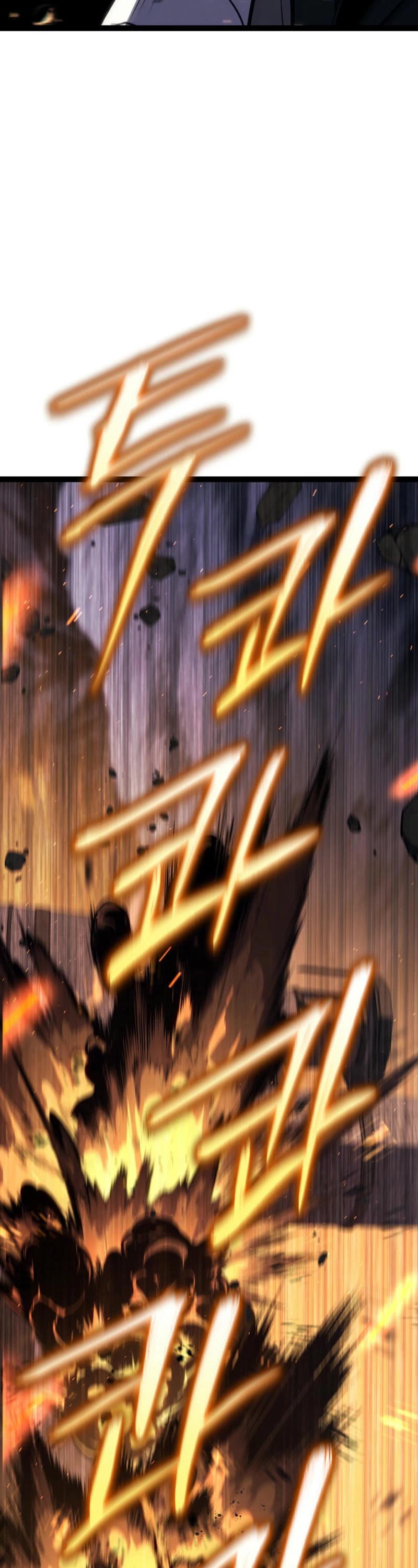 Regressing As The Reincarnated Bastard Of The Sword Clan chapter 42 page 69