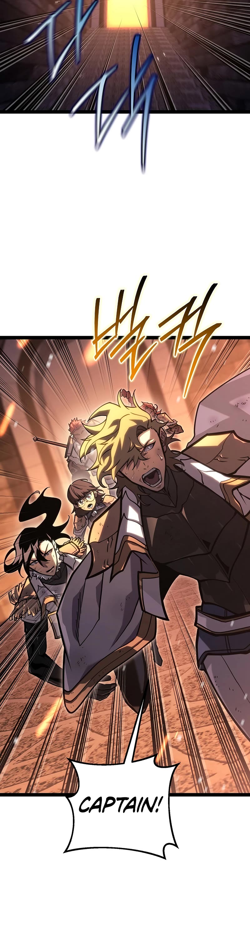 Regressing As The Reincarnated Bastard Of The Sword Clan chapter 43 page 13