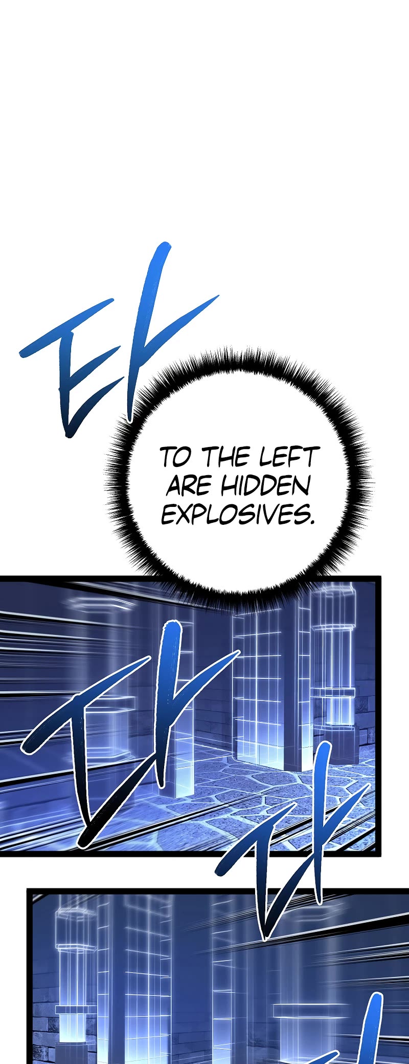 Regressing As The Reincarnated Bastard Of The Sword Clan chapter 43 page 34