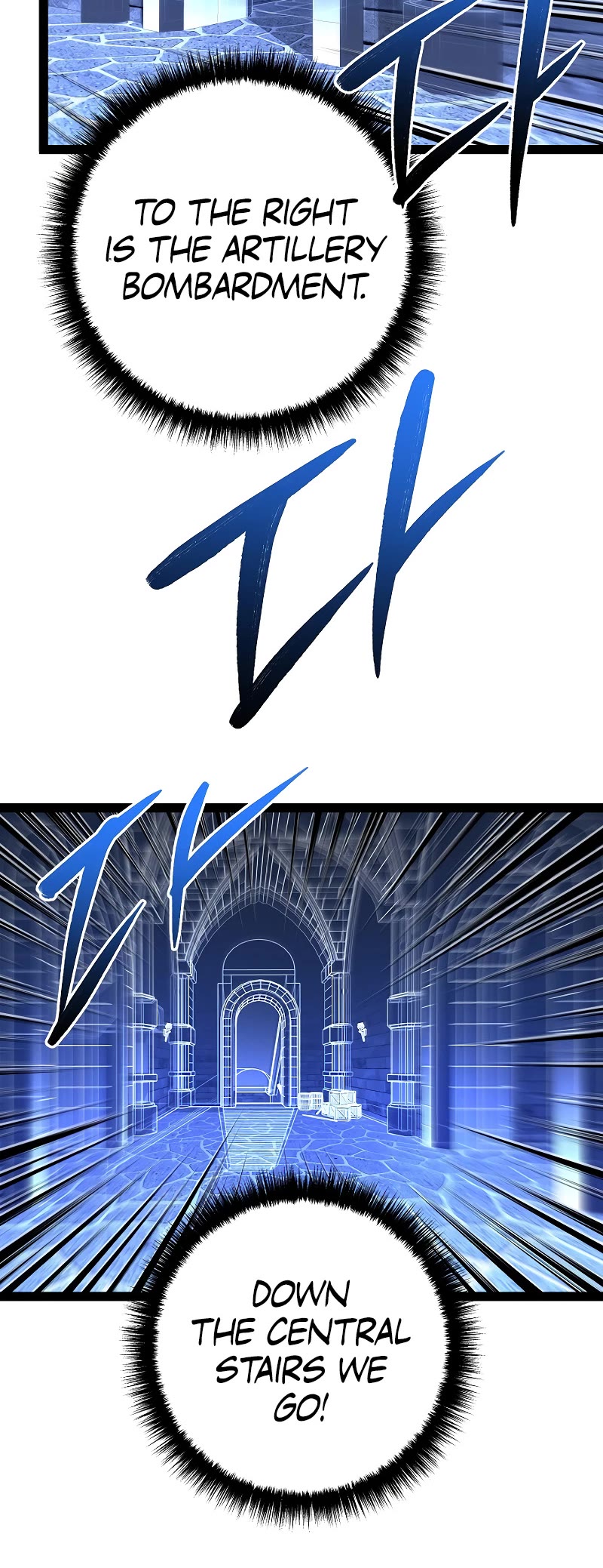 Regressing As The Reincarnated Bastard Of The Sword Clan chapter 43 page 35