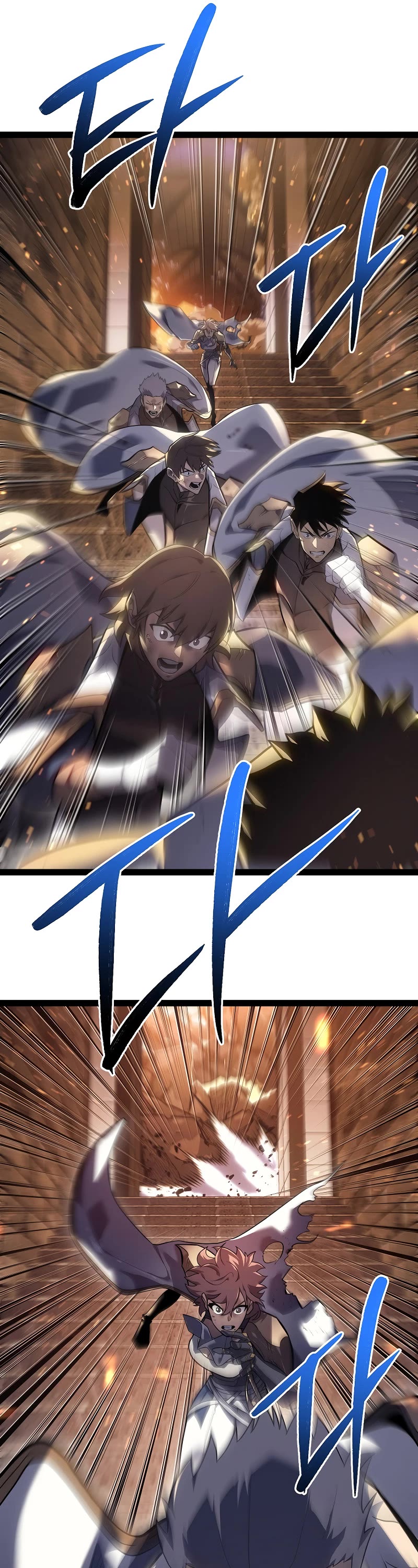 Regressing As The Reincarnated Bastard Of The Sword Clan chapter 43 page 36