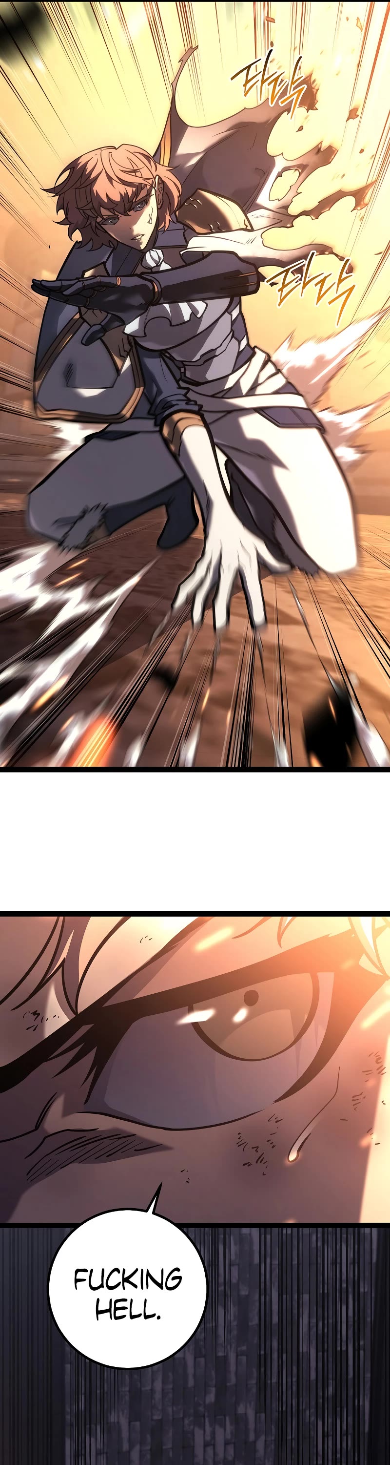 Regressing As The Reincarnated Bastard Of The Sword Clan chapter 43 page 8