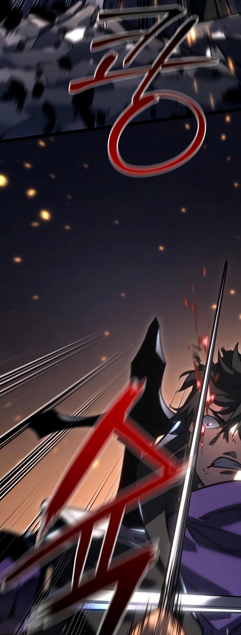 Regressing As The Reincarnated Bastard Of The Sword Clan chapter 44 page 10