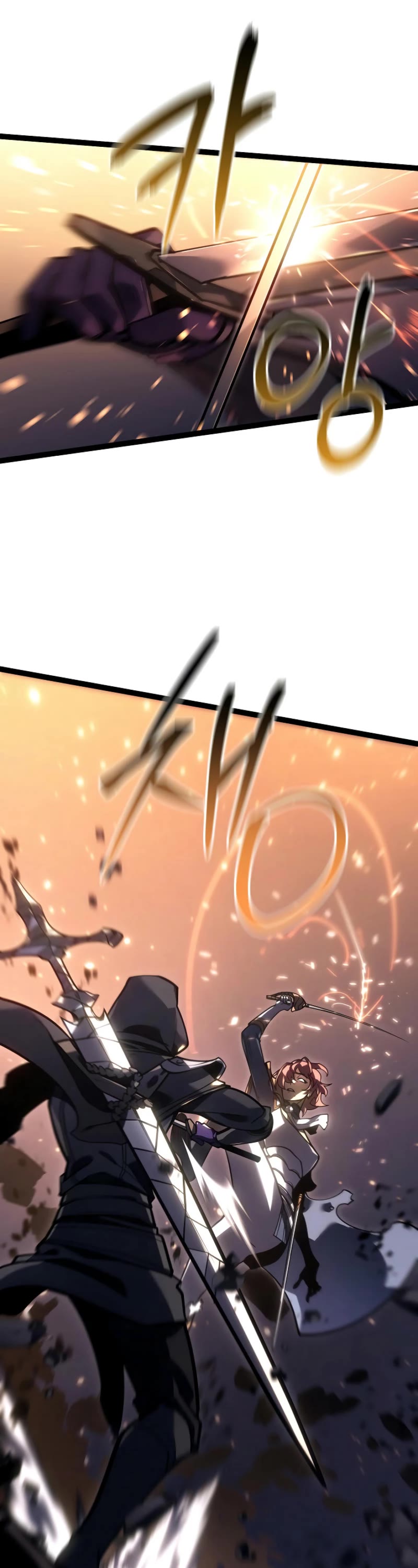 Regressing As The Reincarnated Bastard Of The Sword Clan chapter 44 page 12