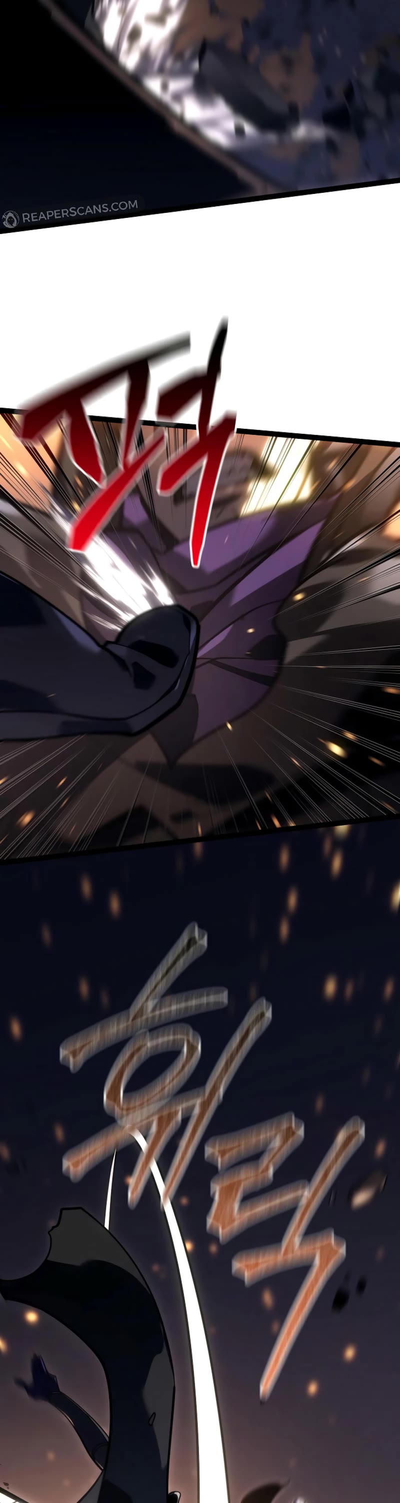 Regressing As The Reincarnated Bastard Of The Sword Clan chapter 44 page 13