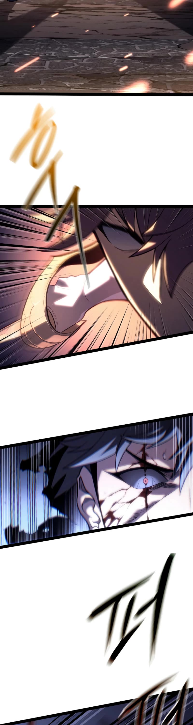 Regressing As The Reincarnated Bastard Of The Sword Clan chapter 44 page 27