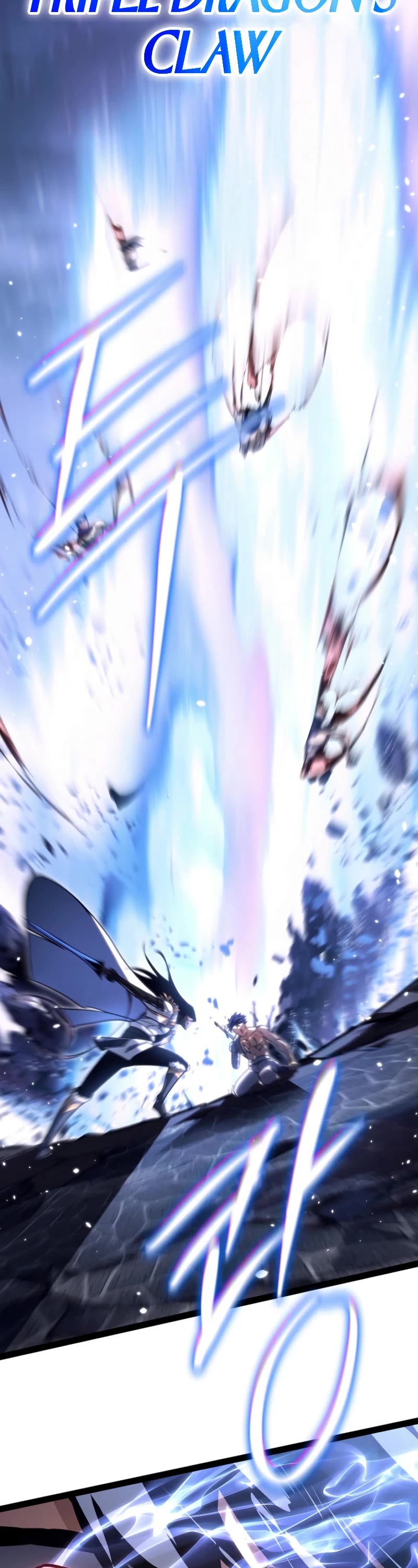 Regressing As The Reincarnated Bastard Of The Sword Clan chapter 44 page 46