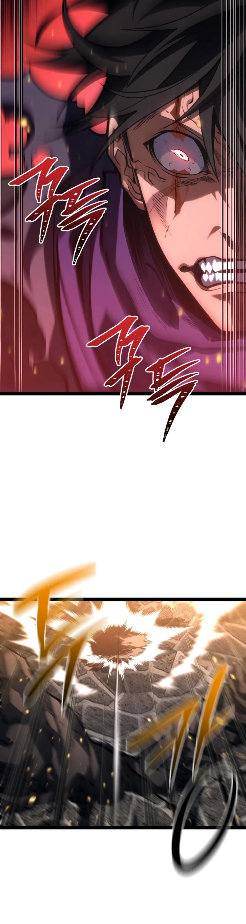 Regressing As The Reincarnated Bastard Of The Sword Clan chapter 44 page 56