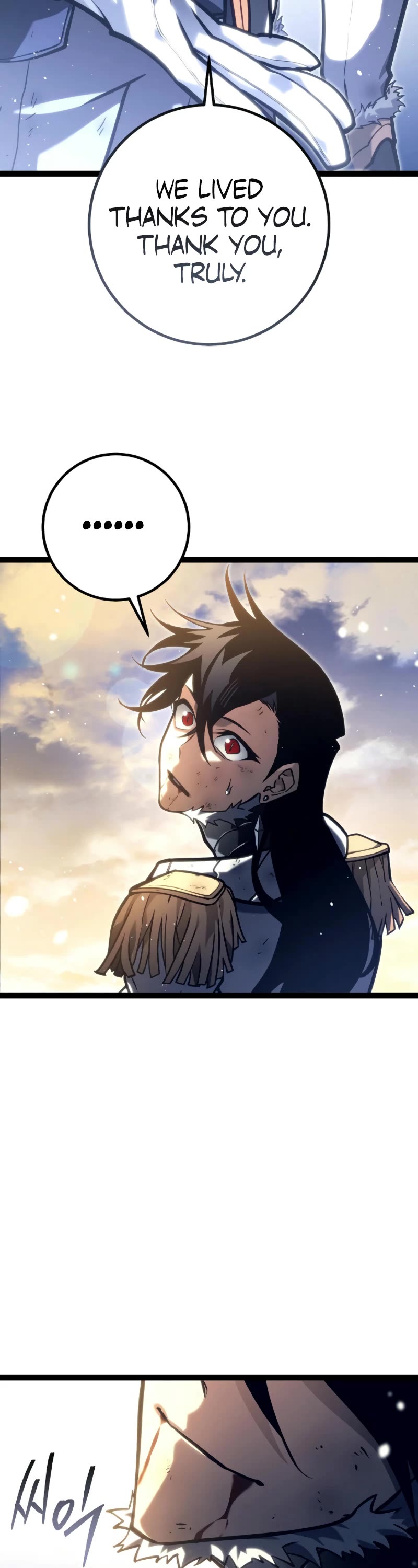 Regressing As The Reincarnated Bastard Of The Sword Clan chapter 44 page 76