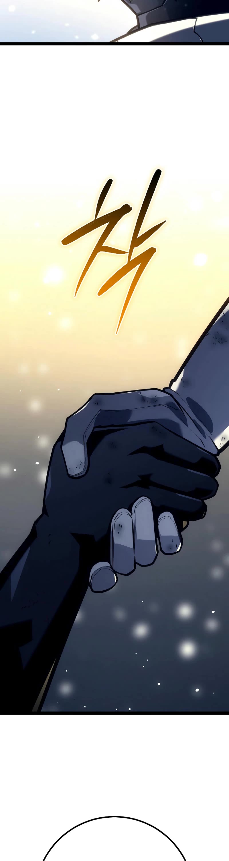 Regressing As The Reincarnated Bastard Of The Sword Clan chapter 44 page 77