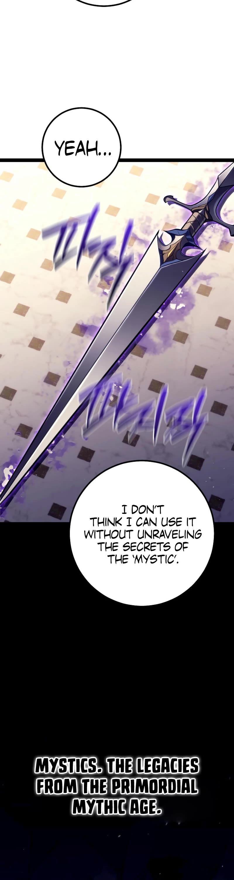 Regressing As The Reincarnated Bastard Of The Sword Clan chapter 45 page 27