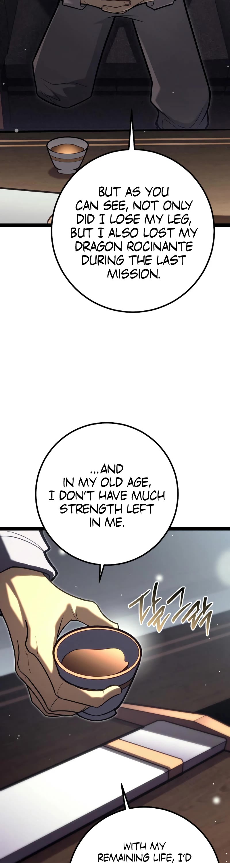 Regressing As The Reincarnated Bastard Of The Sword Clan chapter 45 page 37