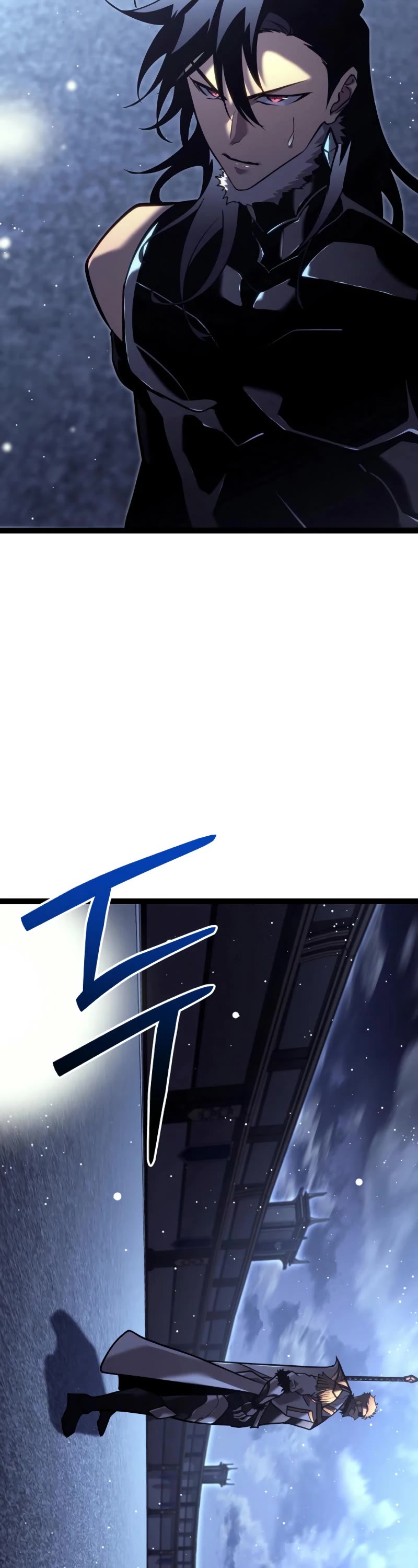 Regressing As The Reincarnated Bastard Of The Sword Clan chapter 45 page 47