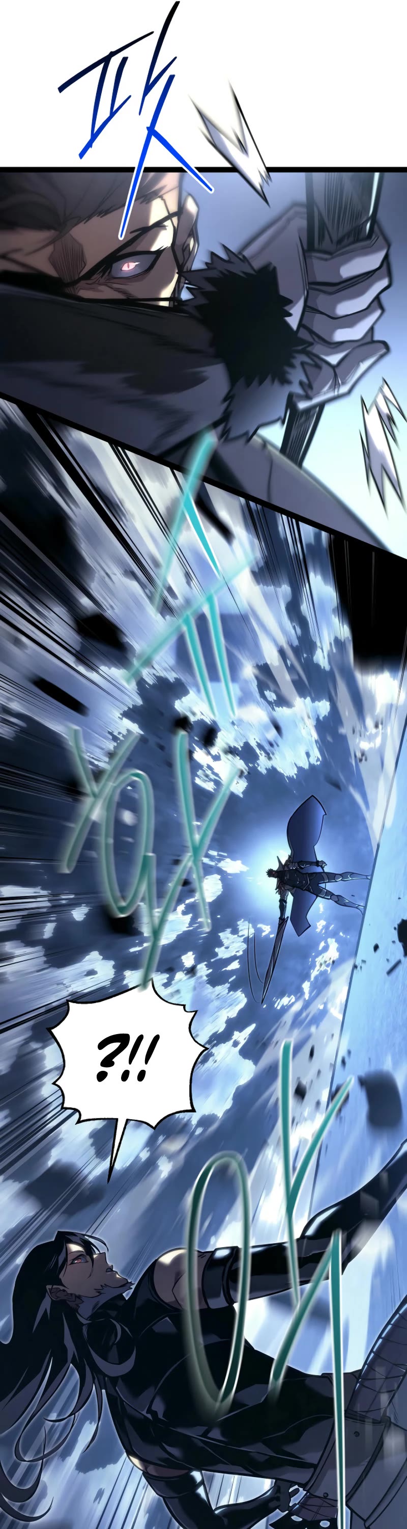 Regressing As The Reincarnated Bastard Of The Sword Clan chapter 45 page 56