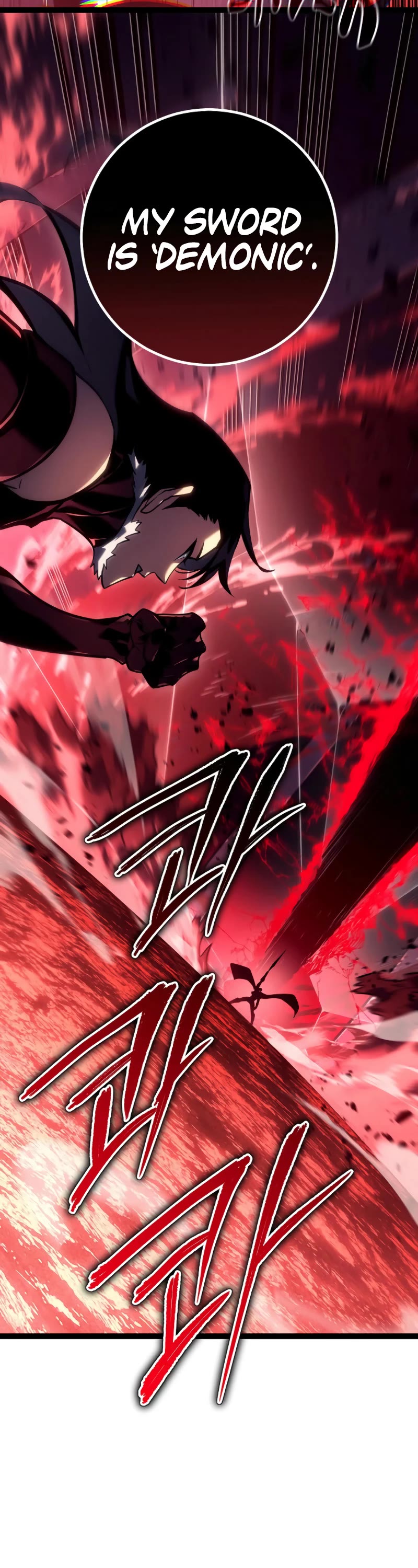 Regressing As The Reincarnated Bastard Of The Sword Clan chapter 45 page 62